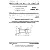 GOST 24542-80