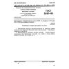 GOST 26511-85