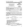 GOST 11930.4-79
