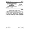 GOST 13942-86