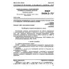 GOST 18404.2-73