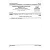 GOST 21143-84