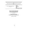 GOST 30852.17-2002