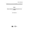 GOST 27384-2002