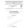 GOST 5973-2022