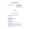 KMK 2.01.07-96