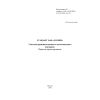 STP-01-047-2006