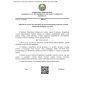 QR 02.02-23