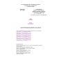 SHNK 4.02.08-04